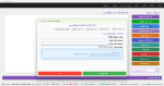 ربط برامج Holoo و Dasht و Excel ببرنامج WoConnect