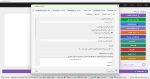 ربط برامج Holoo و Dasht و Excel ببرنامج WoConnect
