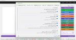 برنامج ووكومرس مع الاتصال بـإكسل - Image 7